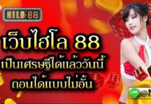 UFAMCITY เว็บไฮโลเว็บตรงไม่ผ่านเอเย่นต์ ถอนได้แบบไม่อั้น เว็บไฮโล88