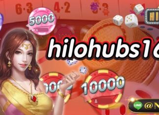 hilohubs168 สัมผัสกับทุกความสนุกในเว็บไซต์นี้ได้ไม่ hilohubs168