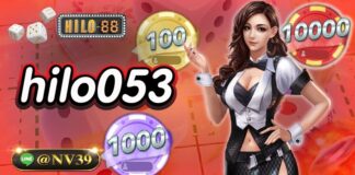 hilo053 วางเดิมพันอย่างมั่นใจเมื่อใช้บริการเว็บนี้ hilo053