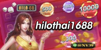 hilothai1688 ตอบสนองความต้องการให้กับนักพนันได้ดีที่สุด hilothai168