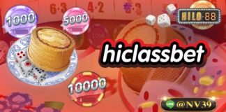 hiclassbet สัมผัสกับบรรยากาศแนวใหม่ในการเล่นเกมที่ง่ายขึ้น hiclassbet