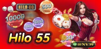 Hilo55 เว็บตรง ถอนเงินได้ไม่อั้น ทดลองเล่นไฮโลฟรี hilo55