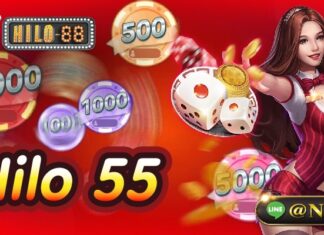 Hilo55 เว็บตรง ถอนเงินได้ไม่อั้น ทดลองเล่นไฮโลฟรี hilo55