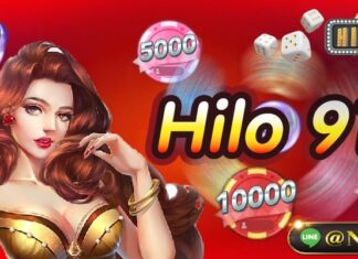 Hilo 911 ผ่านระบบออโต้ที่ ถอดเงินได้ทั้งวันไม่จำกัดตลอด 24 ชั่วโมง hilo911