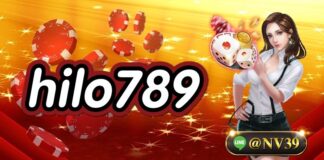 hilo89 แทงน้อยแต่รับกำไรได้สูงต้องเว็บนี้เลย hilo89