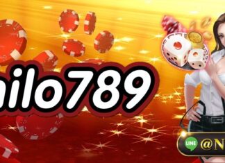 hilo89 แทงน้อยแต่รับกำไรได้สูงต้องเว็บนี้เลย hilo89