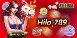 hilo888 เพิ่มประสบการณ์ใหม่ในการลงทุนได้เต็มที่ hilo789