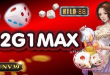 G2G1MAX แตกรางวัลกันตลอดทั้งคืนเมื่อเป็นสมาชิกเว็บนี้ G2G1MAX