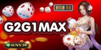 G2G1MAX แตกรางวัลกันตลอดทั้งคืนเมื่อเป็นสมาชิกเว็บนี้ G2G1MAX