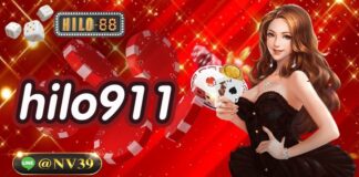 hilo456 เปิดโอกาสใหม่ในการลงทุนที่สามารถเดิมพันฉบับสากลได้ดีกว่าเดิม hilo456