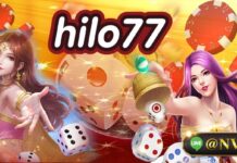 hilo9999 เดิมพันกับเว็บอันดับ 1 ไม่มีขาดทุนแน่นอน hilo9999