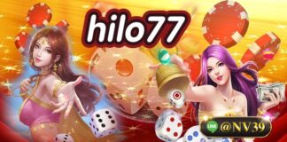 hilo9999 เดิมพันกับเว็บอันดับ 1 ไม่มีขาดทุนแน่นอน hilo9999