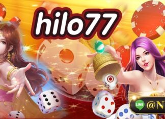 hilo9999 เดิมพันกับเว็บอันดับ 1 ไม่มีขาดทุนแน่นอน hilo9999
