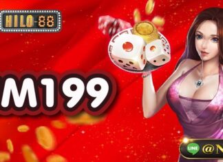 EM199 ห้องเกมที่มีมาตรฐานมากที่สุดในการเดิมพันระดับเอเชีย EM199