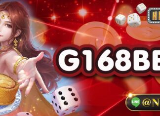 G168BET เพิ่มประสบการณ์ใหม่ในการลงทุนได้ทันทีเพียงใช้ทริคในการเข้าร่วม G168BET
