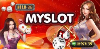 MYSLOT อยู่ที่ไหนก็สามารถเดิมพันได้ง่ายๆ MYSLOT