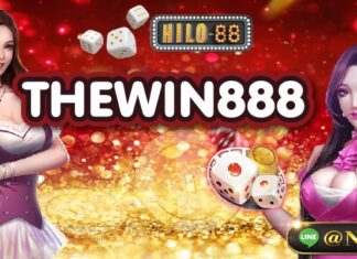 THEWIN888 สร้างกำไรได้ง่ายๆด้วยทุนเพียง 1 บาท THEWIN888